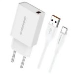 Riversong AD23 SafeKub D8 (18W) Charger
