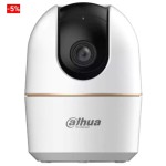 Dahua Hero A1 cc tv camera